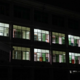 迎战“沙德尔”——永州城的雨夜守护