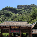 随笔丨蒋集政:价值连城