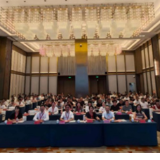 湖南省医学会输血学专委会第二届青年学术大会暨永州市临床用血质量控制中心工作会议在永州召开