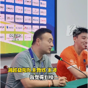 视频 | 益阳主帅王沛一针见血谈队员心态：远离流量浮躁，坚持笑到最后