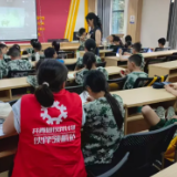怀化丨绿书签“飞”进训练营 这场护苗课堂筑牢青少年文化安全线
