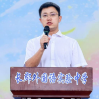 开学第一课｜长郡外国语葛东伟：学会在挫折中奋进
