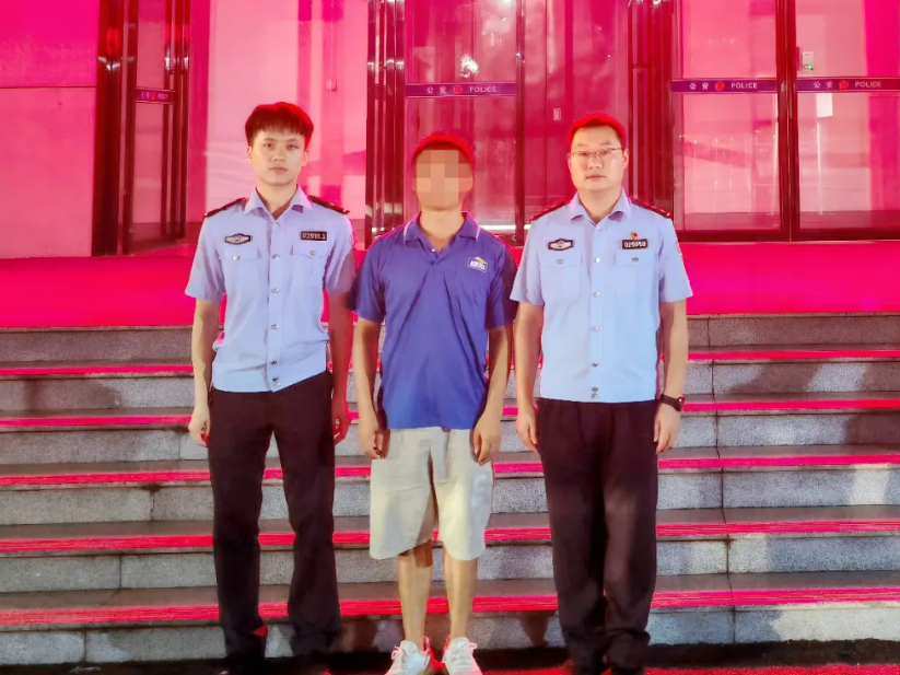 编造虚假视频博流量，衡阳耒阳公安：绝不姑息