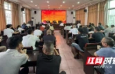 以案为鉴查隐患 桃江抓实危化行业安全专项整治