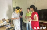 赫山区新市渡镇：部门“拼团”上门 一次走访解多难