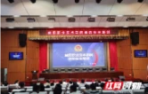 益阳职院：消防培训“理论+实操”   常态化机制护航新学期