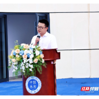 开学第一课｜中雅培粹未央毛艳辉：生命与成长
