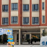 人数变少,关注“放大”!长沙首个“小班化”学校开学