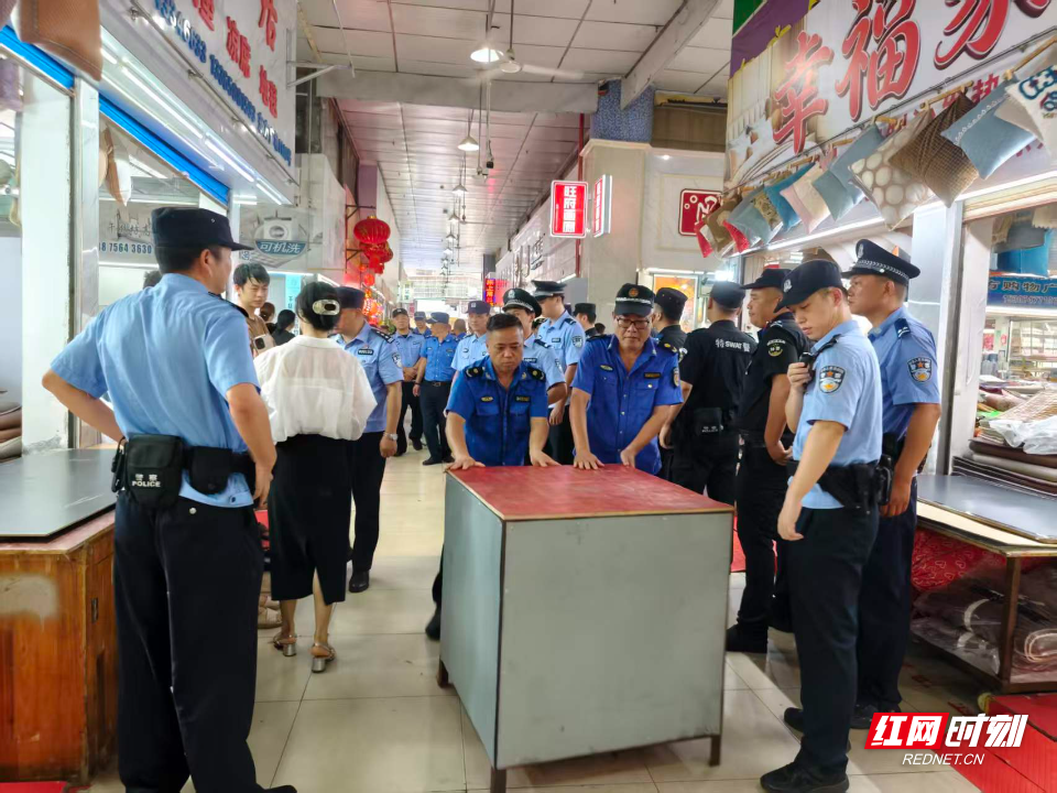 微信图片_20260828173114_20_734.jpg