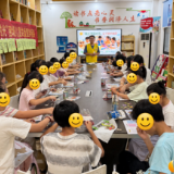 莲花社区儿童开学第一课:拼地图种绿植 收心聚力启新程