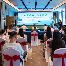 今日启动!网络名人带你解锁“东方水城”的诗与远方