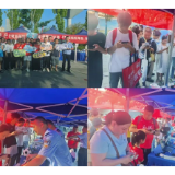 赛场边的特殊“展台”：禁毒宣传“踢”进湘超岳阳主场