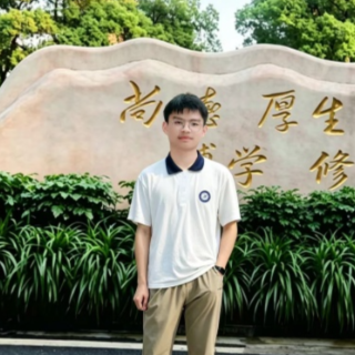 致母校的一封“情书”|偶发的光亮,皆为久蓄的锋芒
