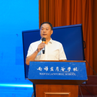 开学第一课丨南雅蓝月谷肖特苗：心中有光 脚下有力 肩上有责