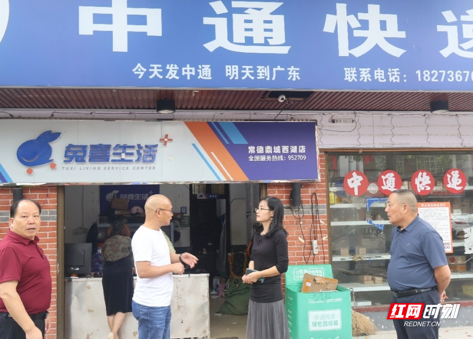 0af3da10398a9f6f6ef4378372dc4d42_副本.jpg
