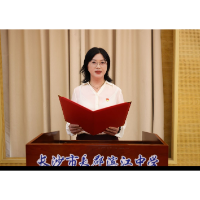 开学第一课 | 长郡滨江中学石东妮：做一个健康生活的人