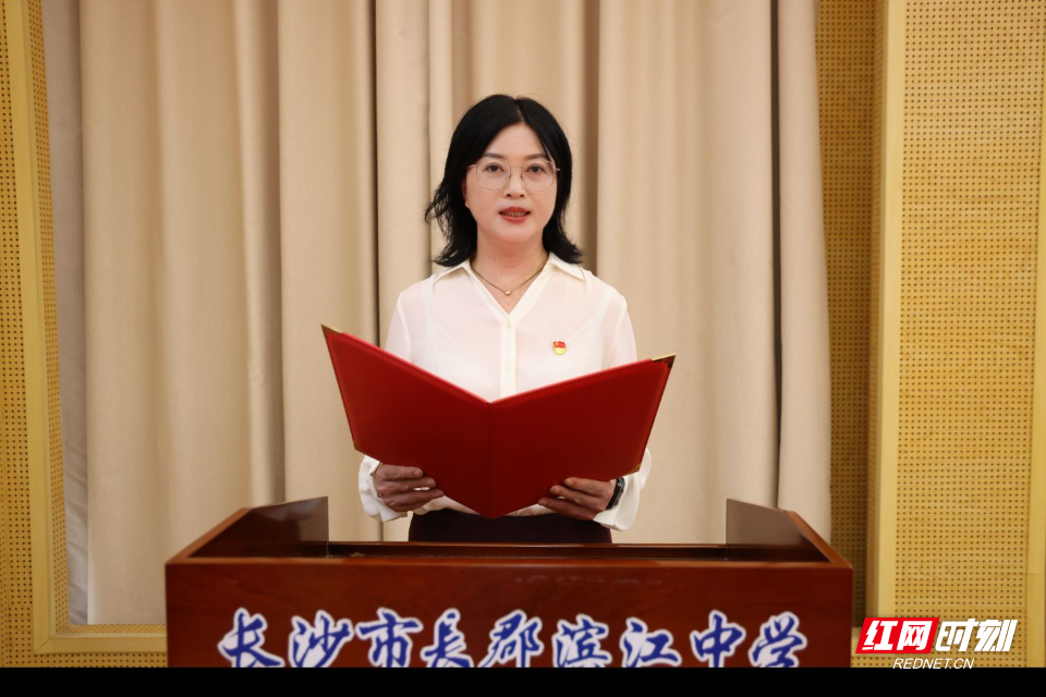 微信图片_20260831121055_264_91.jpg