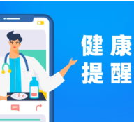 那些常吃的东西，竟然也是过敏原