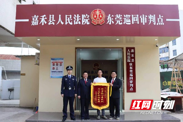 微信图片_20260830090536_85_73.jpg