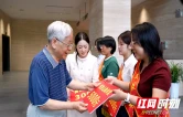 笔墨绘雪峰 山水入画来：洞口以艺术IP激活文旅新动能