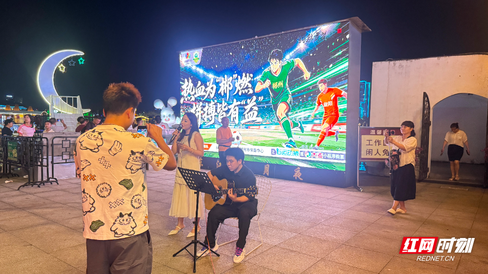 陈婷鑫 摄.jpg