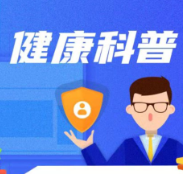“CT没出血，为什么还要住院复查？”医生解释