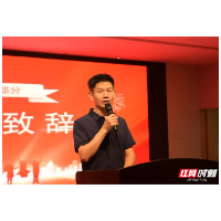开学第一课丨明德雨实刘辉：健康第一  明德笃行  争做明德雨实好少年