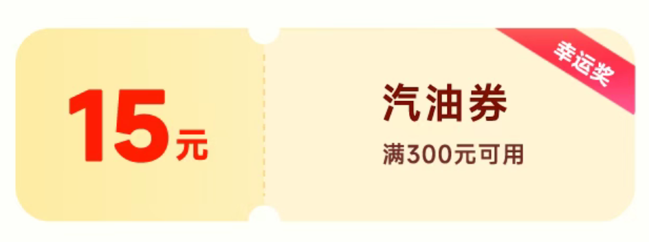 截屏2026-08-31 07.36.12.png