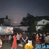光影惠民润心田 文化振兴添活力