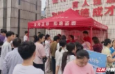 书香护航开学季 便民服务进校园 石门县分公司赴多所中学开展工具书校园展销