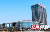 “长沙方阵”整装待发 2026跨境电商交易盛会“湘”约全球