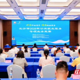 以赛促学强技能 精准服务助就业
