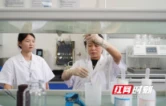 敞开厂门传技艺 星沙水务打造污水处理人才“常设课堂”