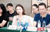 科技赋能促合作 企业交流谋共赢