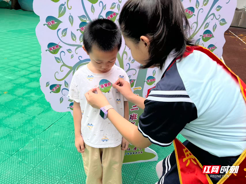 8.31雁峰区开学季：从“心”出发，向“新”而行2.png