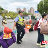 你好，新学期！永州公安与你一起准时“报到”！