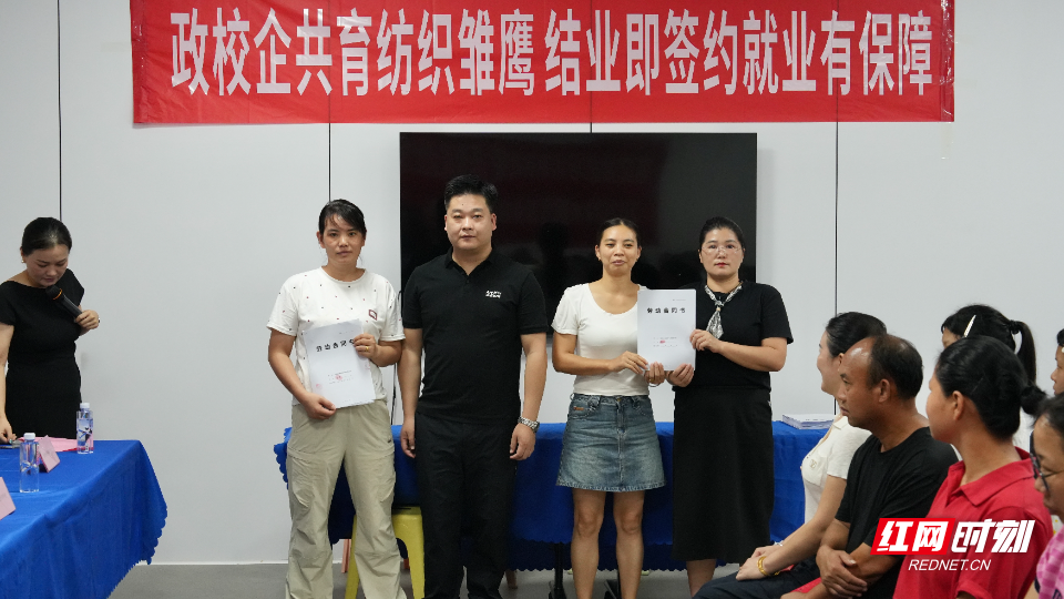 微信图片_2026-08-31_152619_213.jpg