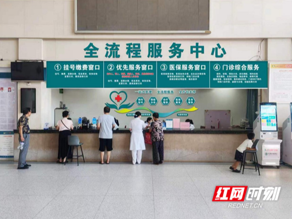 医疗服务提升年｜永州职院附属医院：暖心便民举措升级 打造零距离医疗服务