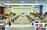 怀化市市本级及以上学校2027年度学生医保参保缴费工作动员部署会召开