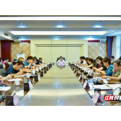 怀化市市本级及以上学校2027年度学生医保参保缴费工作动员部署会召开