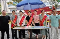 太平财险湖南分公司常态化开展金融宣教与便民服务