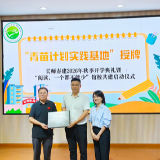 不用跑市区！安沙镇这所小学的开学第一课，把图书馆搬来了