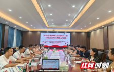 湘西州培训提升艾滋病防治志愿者咨询检测能力