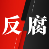 江苏省委常委、组织部部长刘建洋接受审查调查