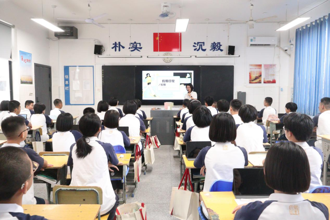 图片 3.png