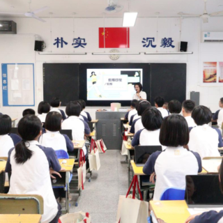 筑梦新学期 芙蓉区上好精彩纷呈的“开学第一课”
