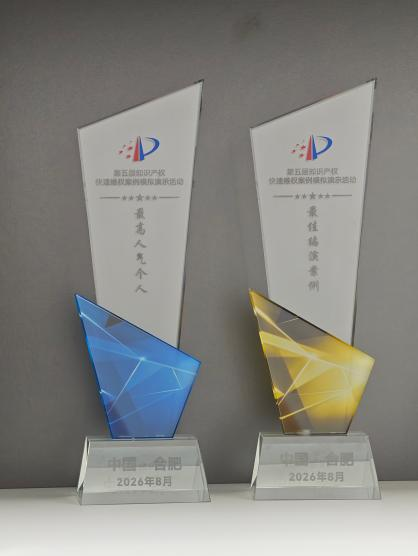 图片 1.png