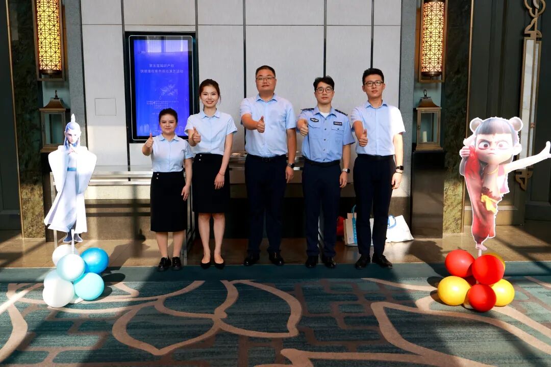 图片 3_爱奇艺.jpg