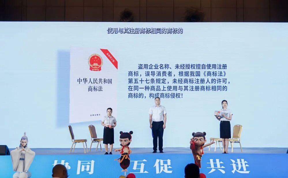 图片 4.png