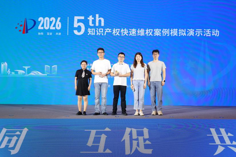 图片 2.png